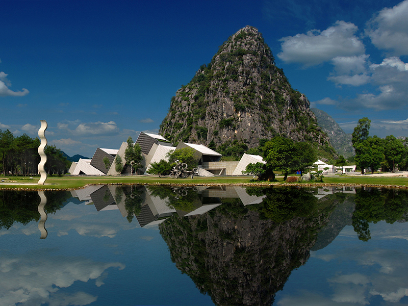 Club Med Guilin, China - Mini Club Med